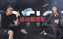 如何在杯赛中获得更好的训练和发展机会_1